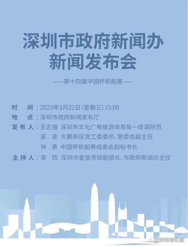 据全市场报道，尤文图斯已经基本与拉比奥特就续约问题达成协议。